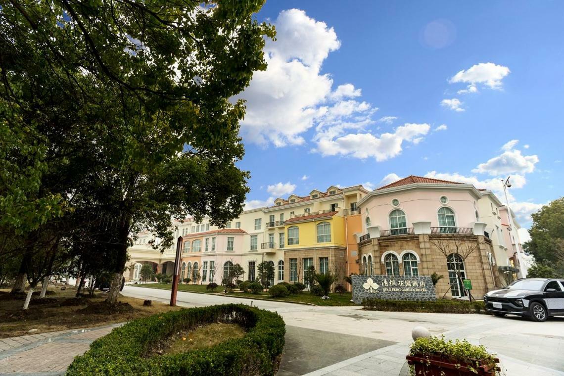 Qingfeng Garden Hotel Shanghai Exterior photo